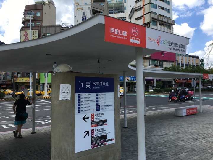一個人探訪消失在雲霧中的森林鐵道-阿里山眠月線