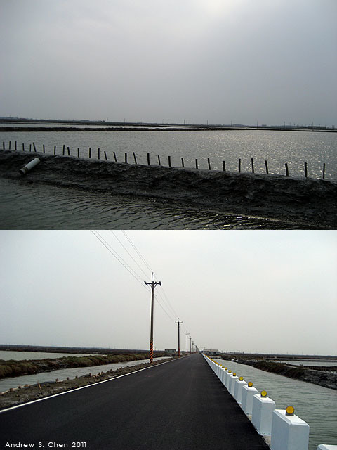 最甜蜜的單車環島(2011年追尋消失中的煙囪)