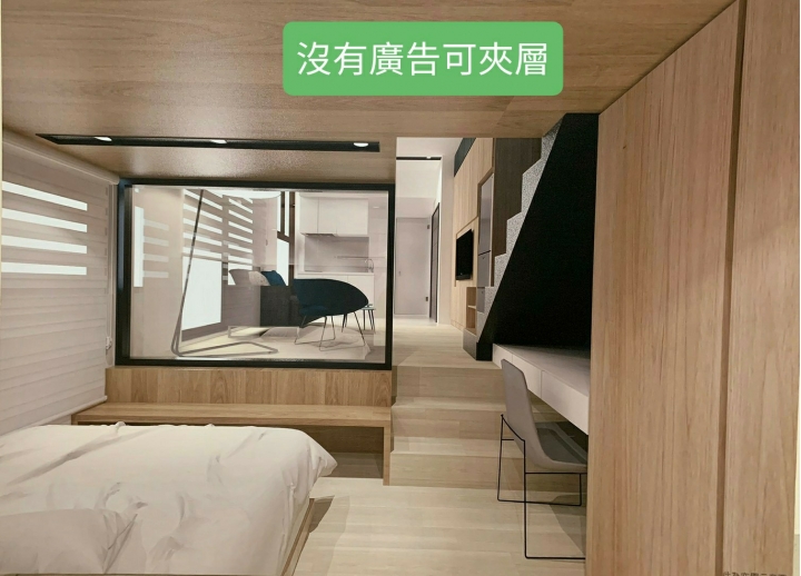 是的創意廣告有限公司 不肖陳姓代銷請小心