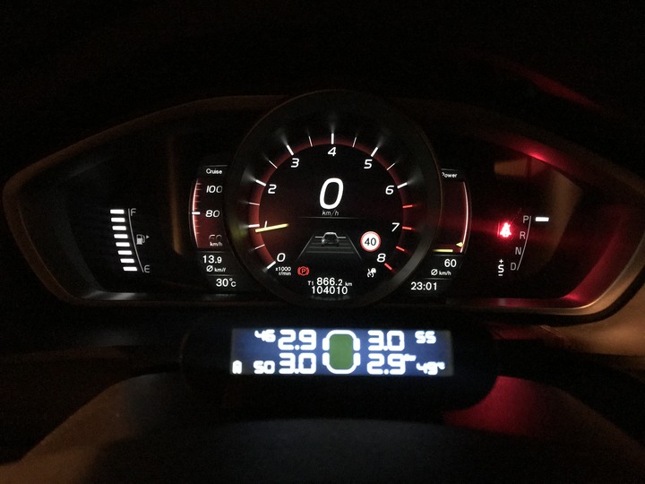 日環追日環 (一日環島看日環食)