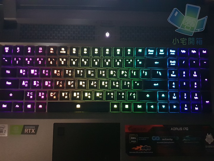【小宅開箱】【評測】技嘉 GIGABYTE AORUS 17G XB 又是一台可怕的怪獸