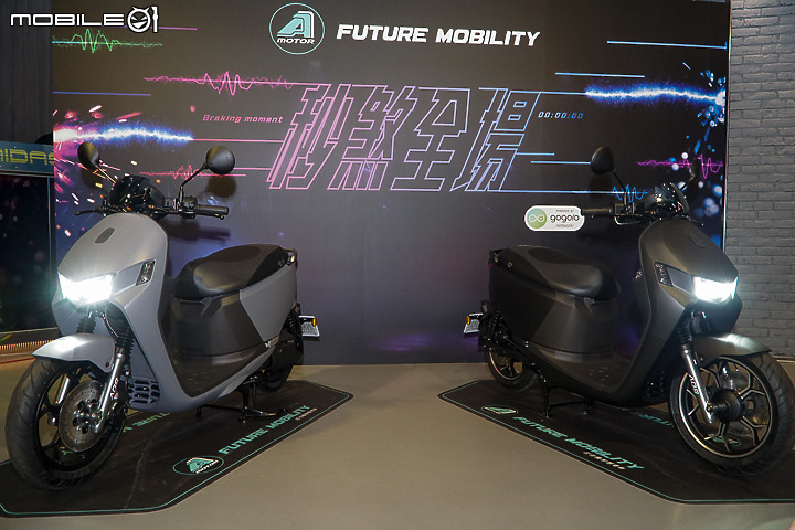 【採訪】誰說宏佳騰沒有ABS？宏佳騰首款搭載 ABS 車種 Aeonmotor Ai-1 Sport ABS 版正式上市！