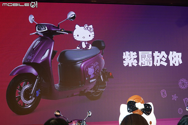 【採訪】PGO Ur1 Hello Kitty 版限量一千台上市！科技、優雅又俏皮！