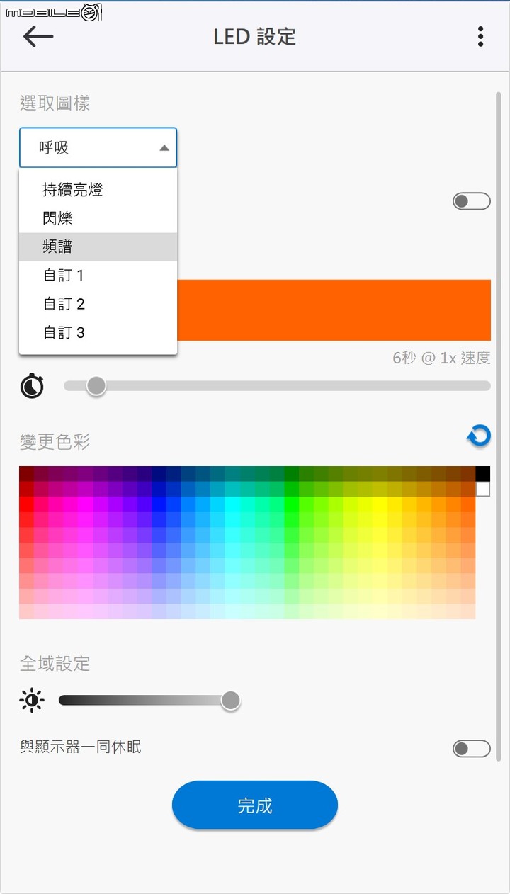 Seagate FireCuda Gaming Dock 外接硬碟+擴充塢實測 | 同時擴充容量與周邊連接的夢想配件