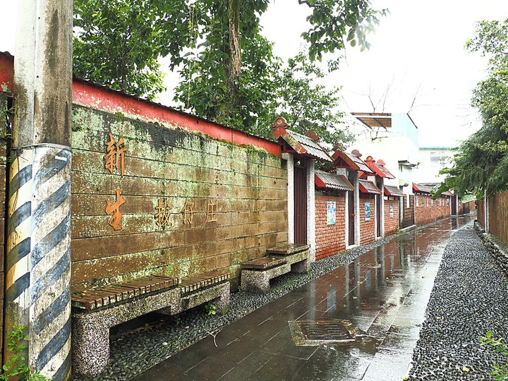 花蓮 富源車站｜拔仔庄常民文化館、大農大富平地森林園區、光復車站、翁游韭菜臭豆腐、廖快菸樓｜大榮國小教師宿舍｜林田警察官吏派出所及舊林田派出所、森山舍咖啡、新城(太魯閣)車站、崇德車站—梅雨季中的花蓮旅行，第四部