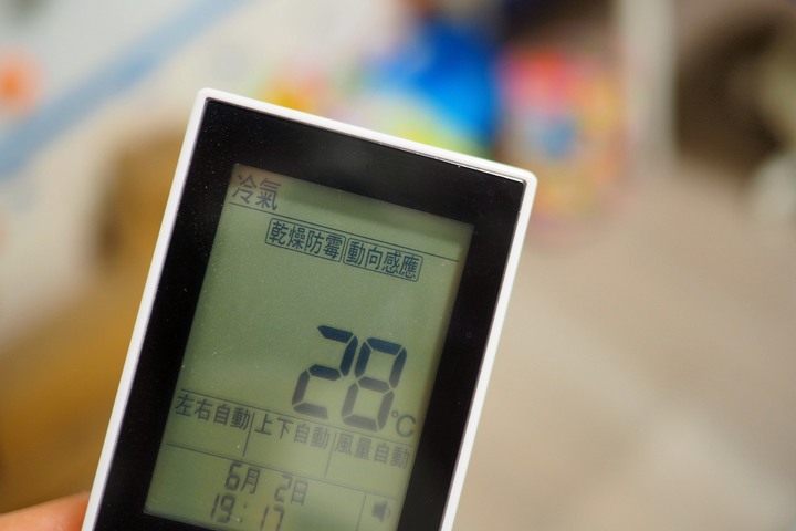 【續篇】超推薦Panasonic PX頂級旗艦-分離式空調/冷氣,實在太喜歡省電超有感,雲端操作好智慧,空氣淨化看的見!
