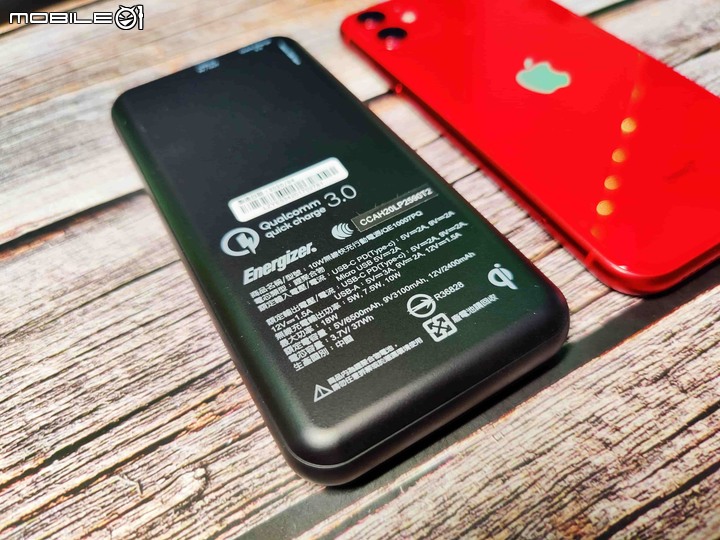 [ 開箱 ] Energizer QE10007PQ 無線快充行動電源 – 輕薄、支援多種快充協議