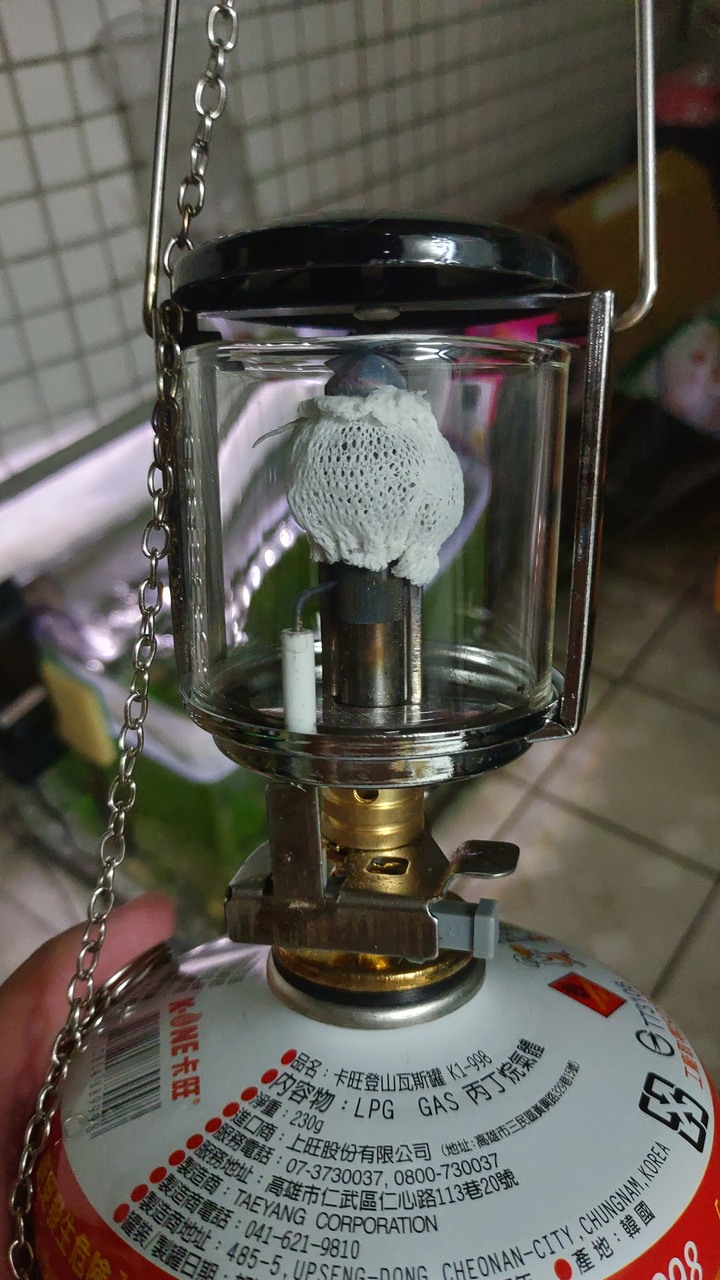 使用瓦斯燈時瓦斯罐發熱問題請教