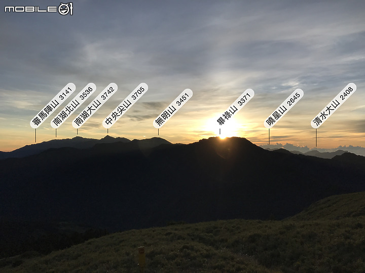 【百岳】合歡西北峰2日行 – Day 2