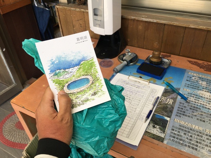 今夏五月天,難忘嘉明湖