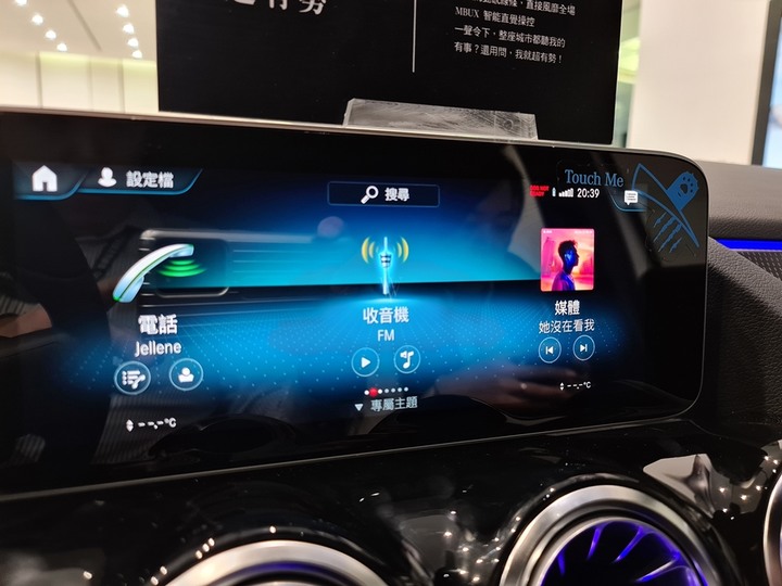 點我看大圖 超有勢!全新大改款第二代GLA 200 靜態賞車分享