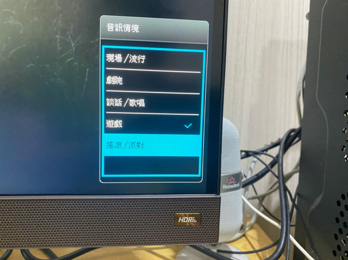 BenQ EW3280U 4K開箱