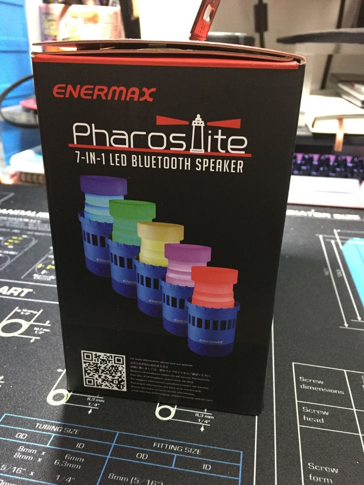 ENERMAX Pharoslite EAS05 法老燈七合一功能藍芽喇叭