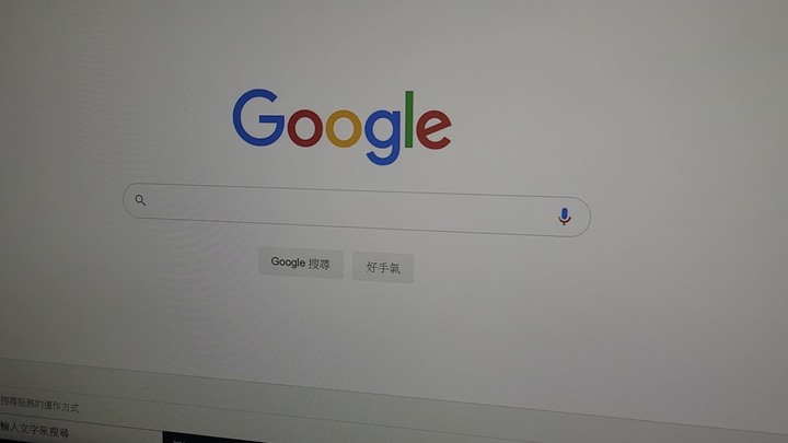 點我看大圖 HP螢幕無外傷,顯示異常判人損不保,期待HP保固者三思!