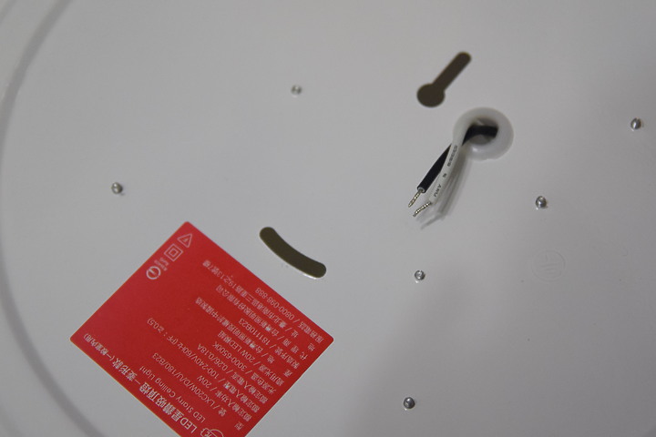 開箱 LED 20W星鑽吸頂燈 LED燈泡 ... 小宅小改造 旭光 輕鬆升級家中照明
