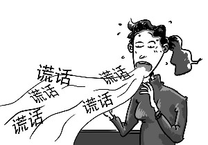 大小蔣都支持國家統一，老毛在台澎金馬打三次入侵失敗戰是打個屁呀