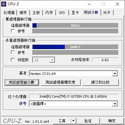 點我看大圖 「小亞開箱」MSI GF75 SCXR 平價輕薄,為我擁有