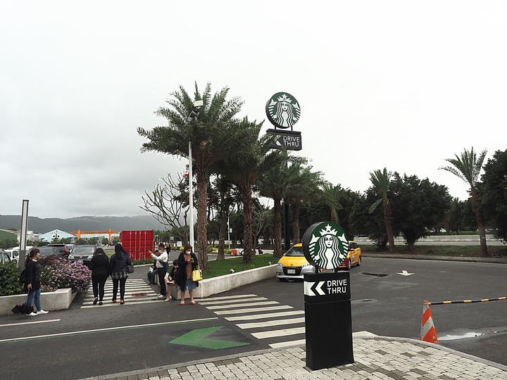 花蓮市 將軍府、松園別館、台開心農場、星巴克洄瀾門市、晨研早午餐 —梅雨季中的花蓮旅行,第一部