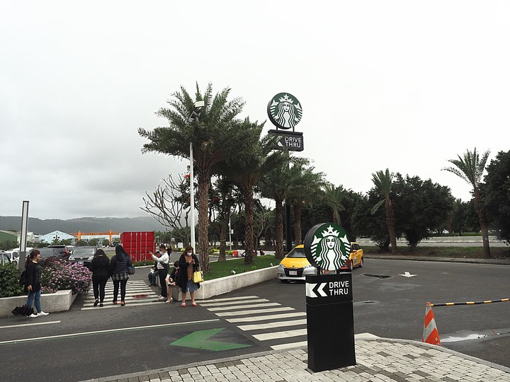 花蓮市 將軍府、松園別館、台開心農場、星巴克洄瀾門市、晨研早午餐 —梅雨季中的花蓮旅行，第一部