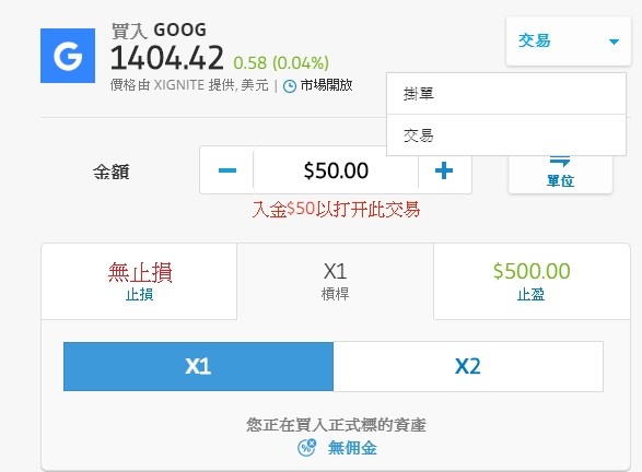 點我看大圖