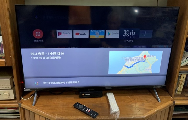 [簡易開箱]傳統SONY 映像管電視大升級飛利浦4k  Andorid TV 50PUH8225 開箱