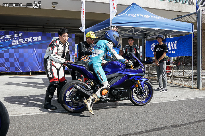 YAMAHA 台灣山葉機車 YZF-R3 媒體競速同樂會全記錄！賽車魂就該在賽道上解決！