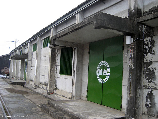 最甜蜜的單車環島(2011年追尋消失中的煙囪)