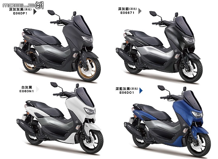 【採訪】水冷都會輕跑 NMAX 155 發表!台灣山葉機車 YAMAHA MAX 家族再添一員!