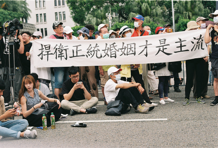 點我看大圖 Of the Free Land in Our Own Beloved Home.一日遊