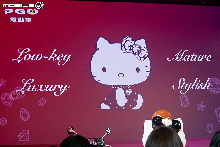【採訪】PGO Ur1 Hello Kitty 版限量一千台上市！科技、優雅又俏皮！