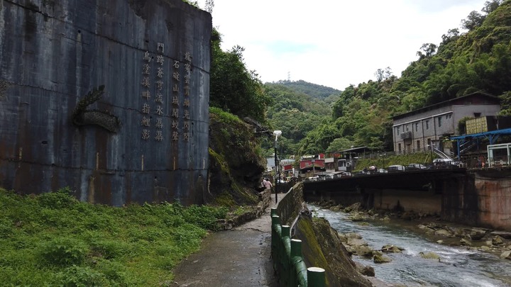 [樂山童盟] [新北石碇] 烏塗溪步道