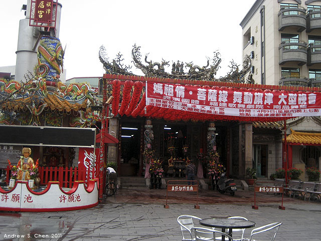 最甜蜜的單車環島(2011年追尋消失中的煙囪)
