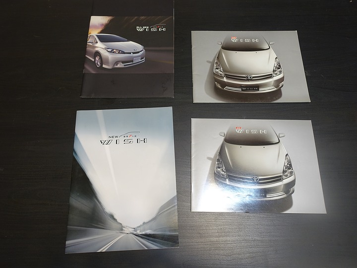 【收藏迷報到】從汽車型錄漫談臺灣汽車業變遷 — 橫跨1/4世紀，26廠牌的原廠汽車型錄 ｜ 老狗收藏品之第三彈