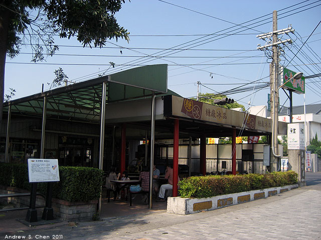 最甜蜜的單車環島(2011年追尋消失中的煙囪)