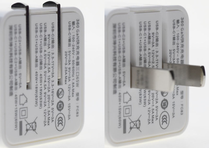 360氮化鎵GaN三埠65W快速充電器簡測