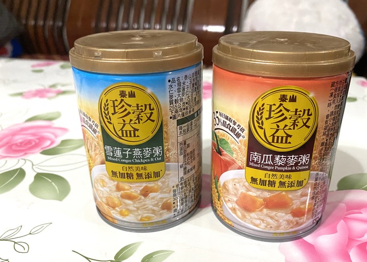 動森宅推薦:泰山珍穀益—試吃心得分享