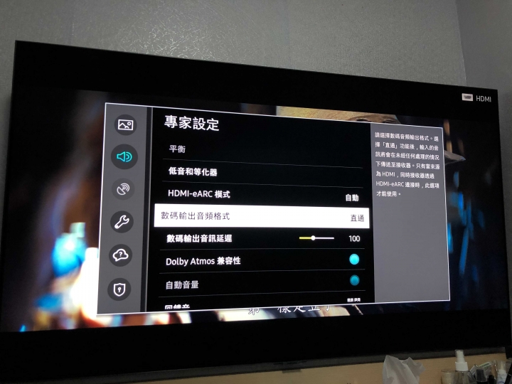求救！有人試過聲霸斷聲嗎？
