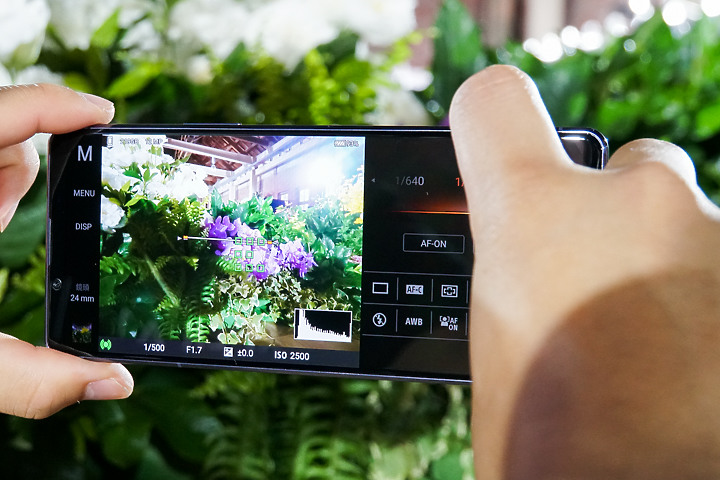 Sony Xperia 1 II 動手玩 拉近了與Alpha相機的距離 但與一般人的距離呢?