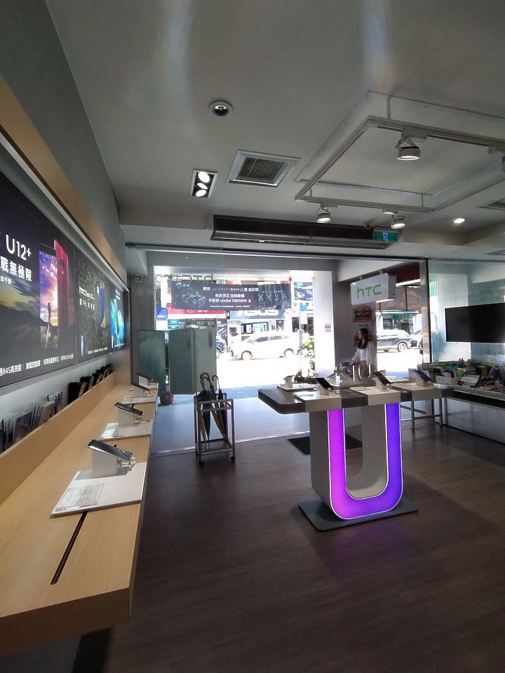 HTC Desire 20 pro 台北八德店 拍照簡單測試