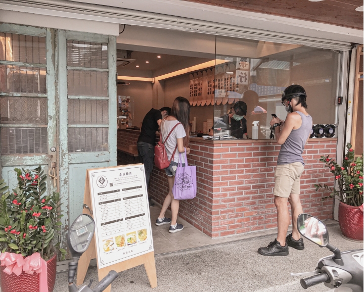 平價軟嫩的舒肥雞肉飯，信義區永吉市場！