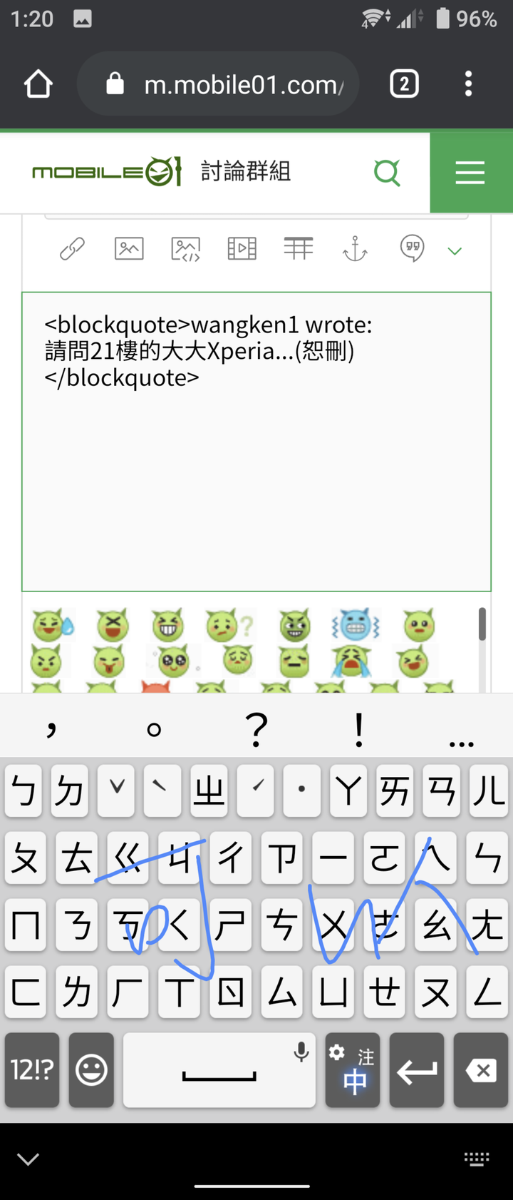 點我看大圖
