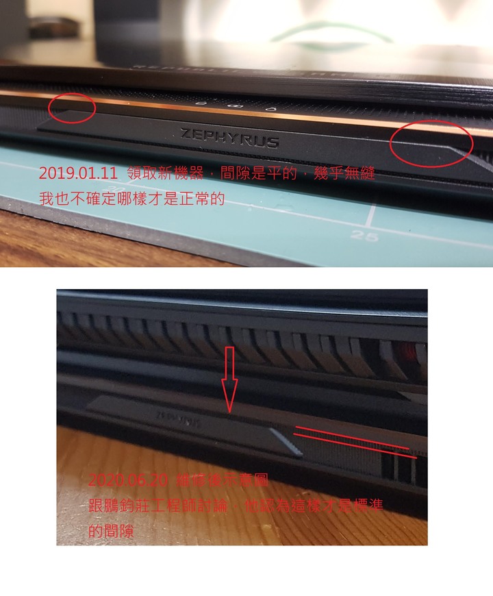華碩電腦近兩年的慘痛維修經驗，這是個電腦修不好的故事，上大學要買電腦嗎?? 要不要先來看看呢??
