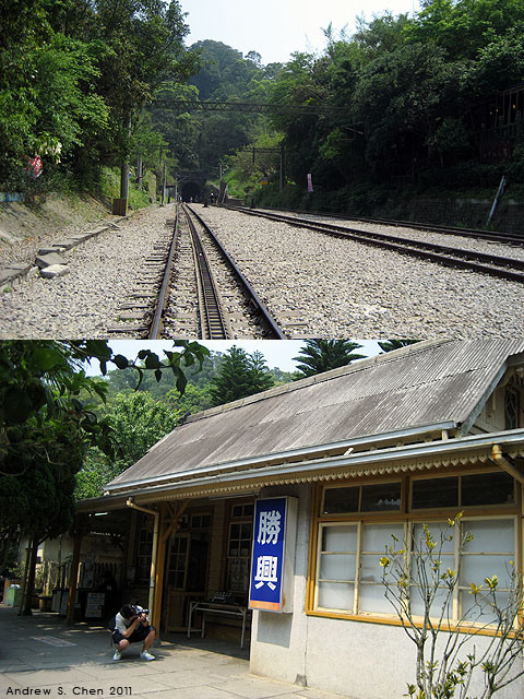 最甜蜜的單車環島(2011年追尋消失中的煙囪)