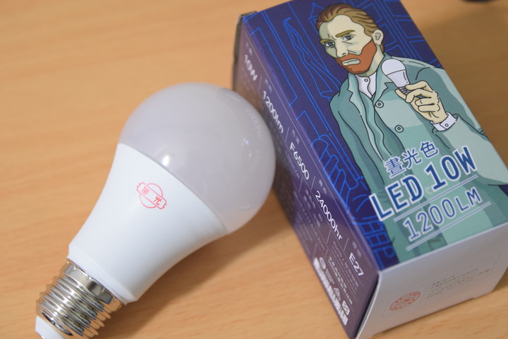 開箱 LED 20W星鑽吸頂燈 LED燈泡 ... 小宅小改造 旭光 輕鬆升級家中照明