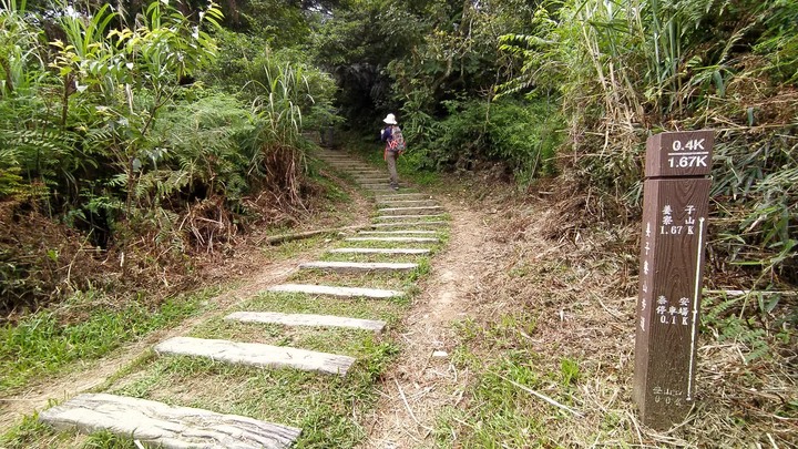 [樂山童盟] [基隆七堵] 姜子寮登山步道