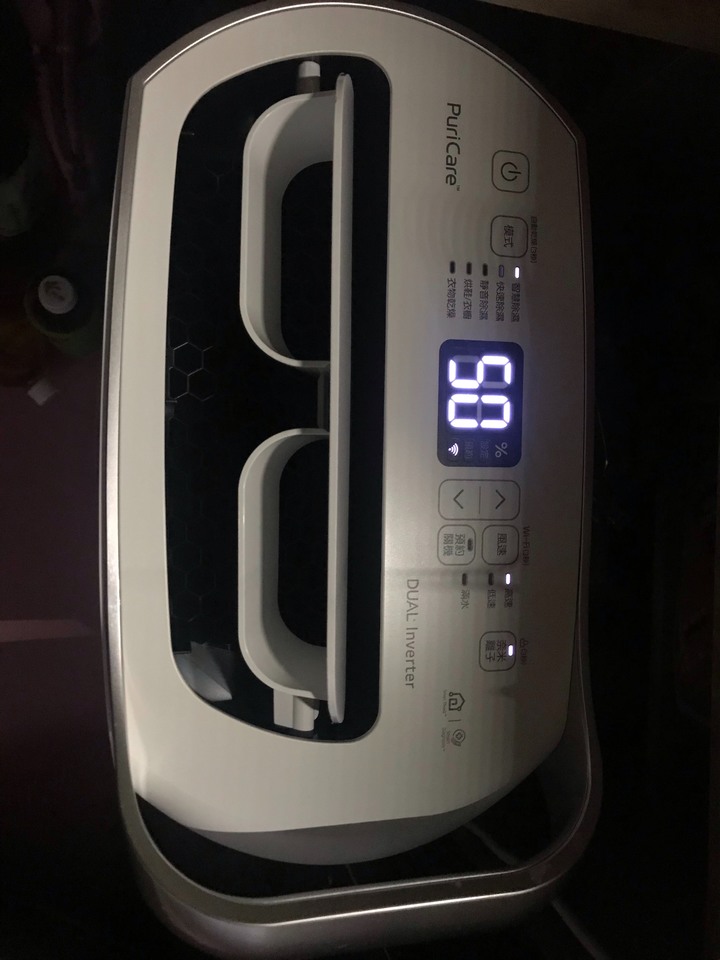 [開箱]LG MD171QSK除濕機入手