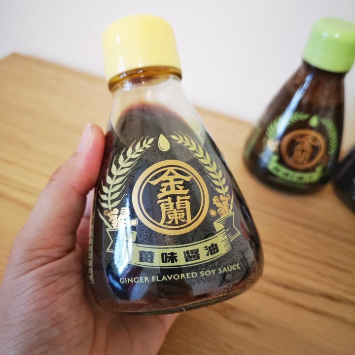 【零失敗】薑汁蛋豆腐、炙燒青椒豬、冰鎮辣雞翅、暗黑牛排，用四款金蘭特色醬油做創意料理~~