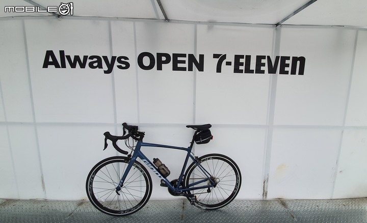 簡易開箱 Giant TCR Adv 1-KOM 2021