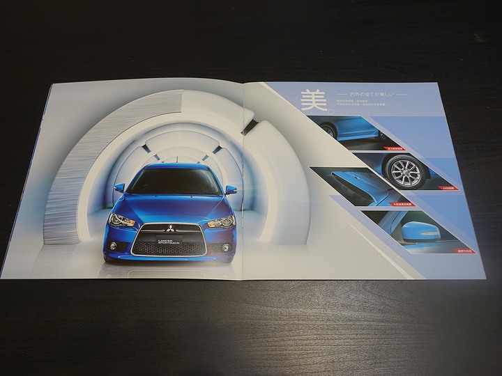 【收藏迷報到】從汽車型錄漫談臺灣汽車業變遷 — 橫跨1/4世紀，26廠牌的原廠汽車型錄 ｜ 老狗收藏品之第三彈