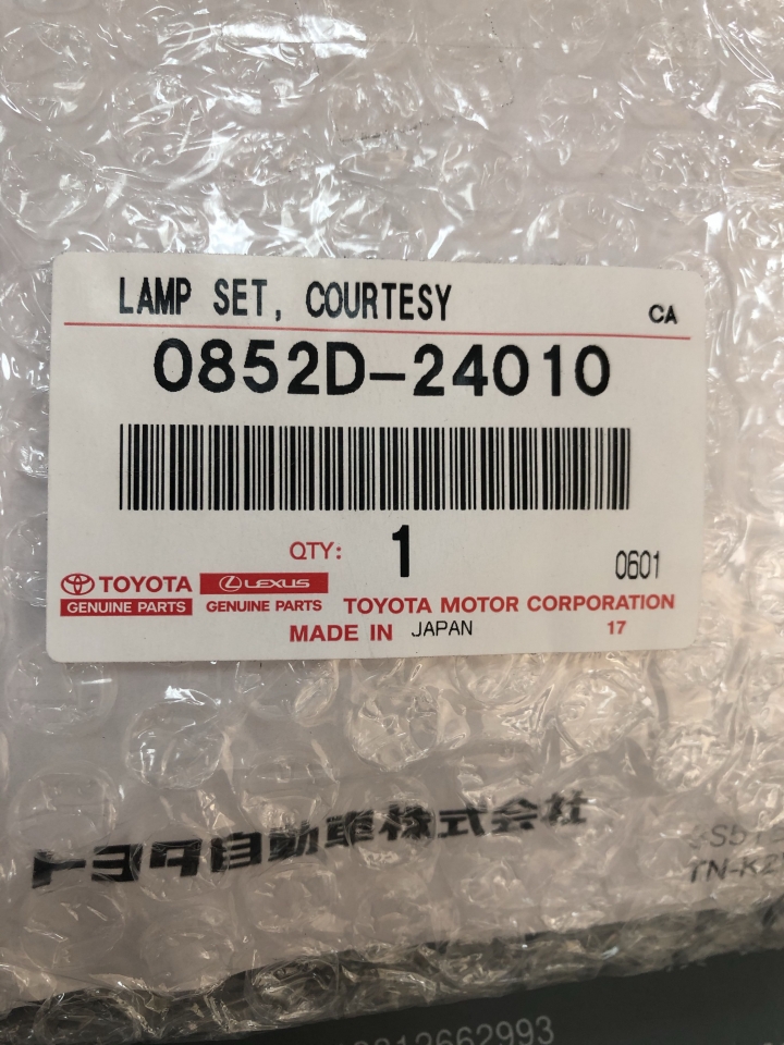 2020 RCF 簡易開箱～